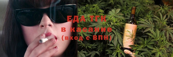 каннабис Алексеевка