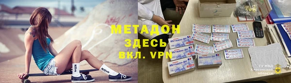 гидропоника Алексин