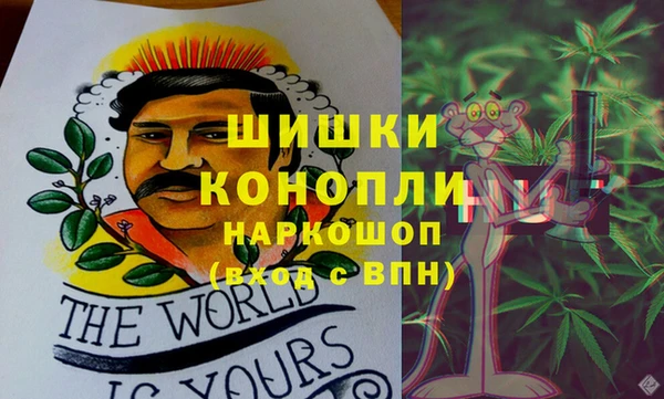 каннабис Алексеевка