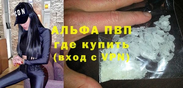 гидропоника Алексин