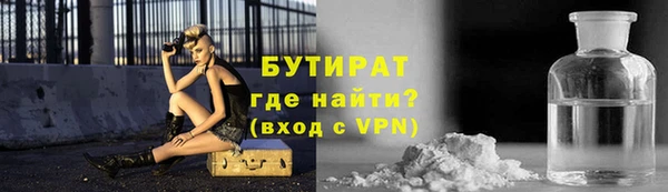 первитин Семилуки