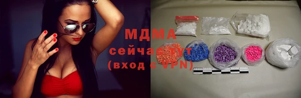 гидропоника Алексин