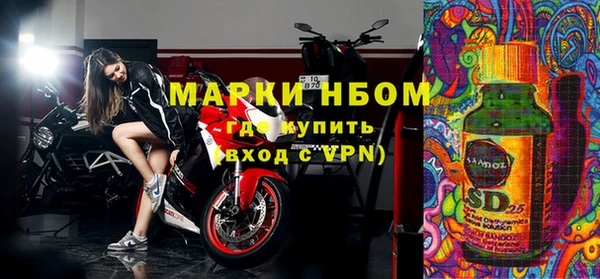 кокаин колумбия Семикаракорск