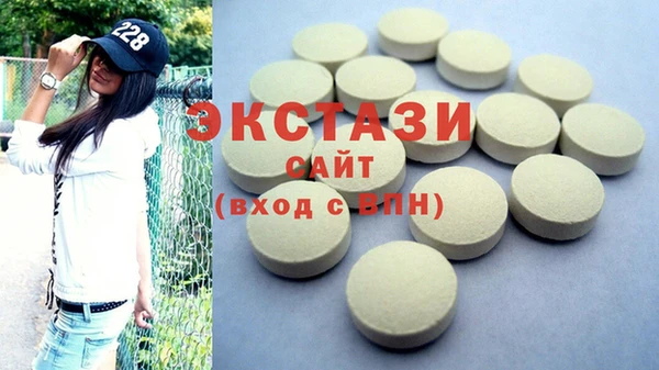 гидропоника Алексин