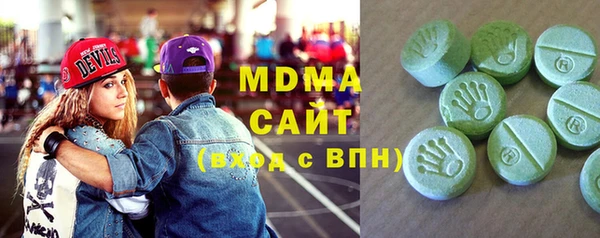 кокаин колумбия Семикаракорск