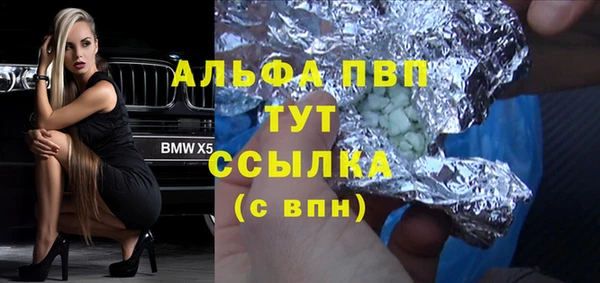 винт Семёнов