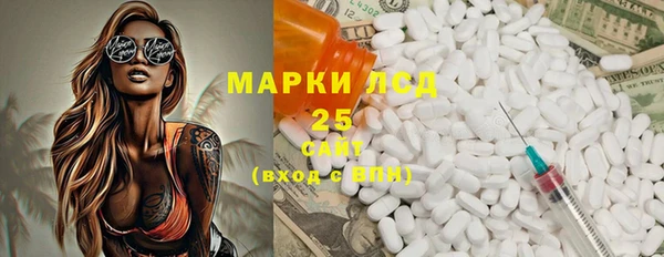 винт Семёнов