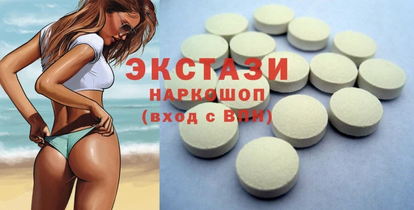 гидропоника Алексин