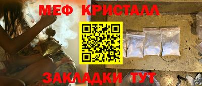 шишки Ипатово