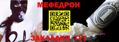 шишки Ипатово