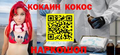 гидропоника Изобильный