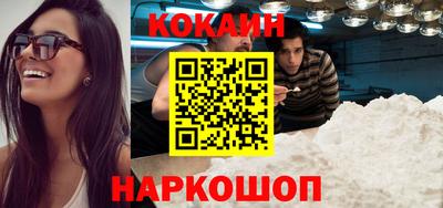 гидропоника Изобильный
