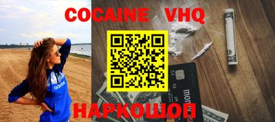 гидропоника Изобильный