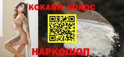 мефедрон мука Ирбит