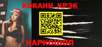 мефедрон мука Ирбит