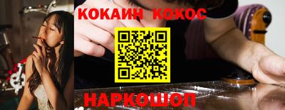 гидропоника Изобильный