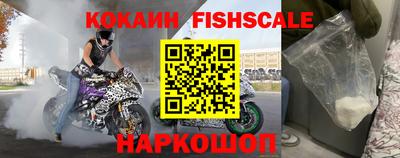 мефедрон мука Ирбит