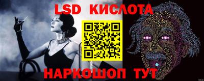 гидропоника Изобильный