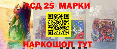 гидропоника Изобильный