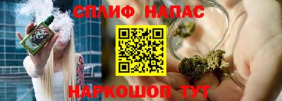 шишки Ипатово