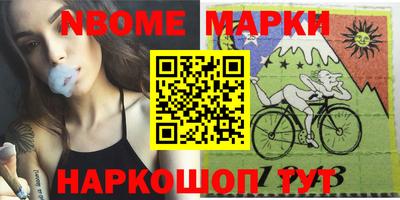 мефедрон мука Ирбит