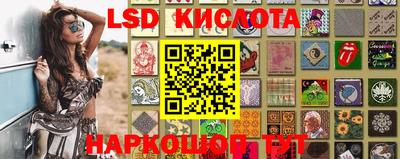 мефедрон мука Ирбит