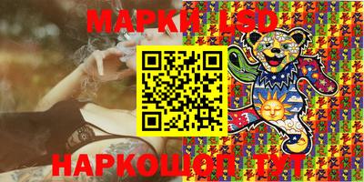 гидропоника Изобильный