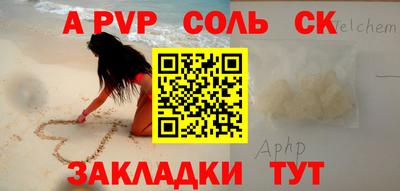 мефедрон мука Ирбит