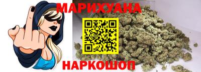 мефедрон мука Ирбит