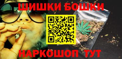 гидропоника Изобильный