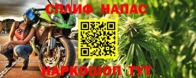 мефедрон мука Ирбит