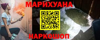 гидропоника Изобильный
