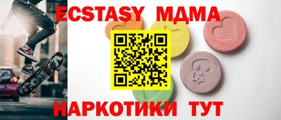 бошки Нягань
