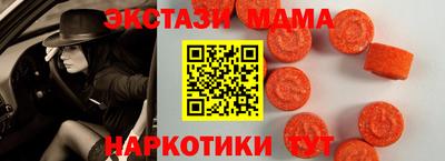 гидропоника Изобильный