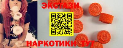 мефедрон мука Ирбит