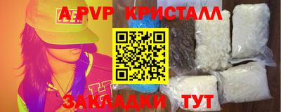 мефедрон мука Ирбит