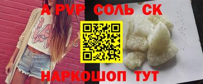 гидропоника Изобильный