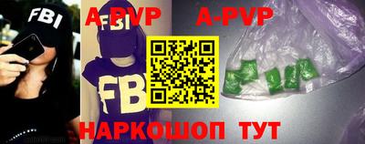 шишки Ипатово
