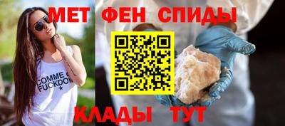 шишки Ипатово