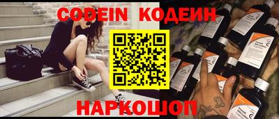 мефедрон мука Ирбит
