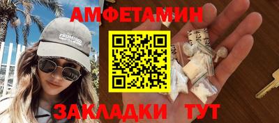 гидропоника Изобильный