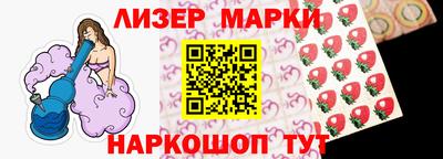мефедрон мука Ирбит