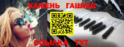 мефедрон мука Ирбит