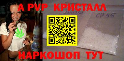 гидропоника Изобильный
