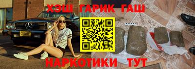 гидропоника Изобильный