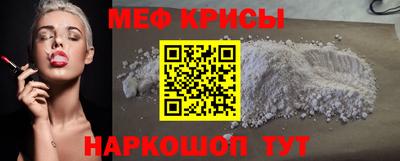 гидропоника Изобильный