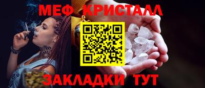 шишки Ипатово