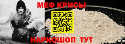 шишки Ипатово