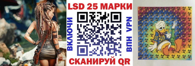 Марки N-bome 1,8мг  где продают наркотики  Полысаево 